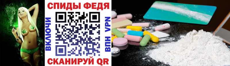 hydra ТОР  как найти   Ворсма  Amphetamine 98% 