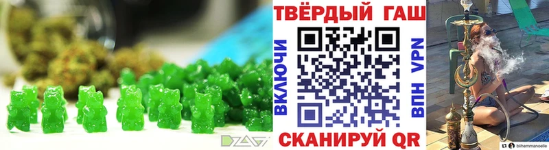 Canna-Cookies марихуана  Ворсма 
