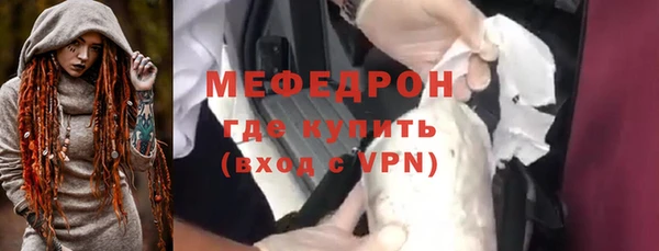 PSILOCYBIN Беломорск