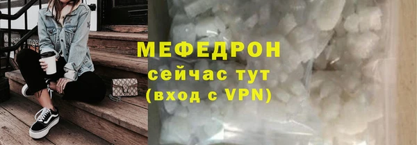 PSILOCYBIN Беломорск