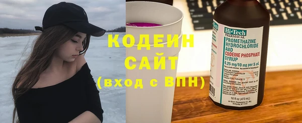 меф Богородск