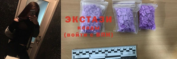 спайс Богданович
