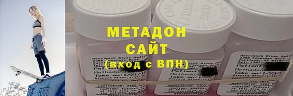 герыч Белоозёрский
