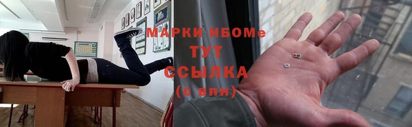 СК Лагань