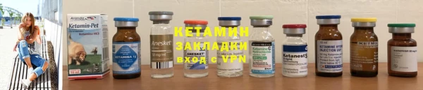 спайс Богданович