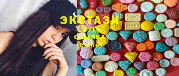 спайс Богданович