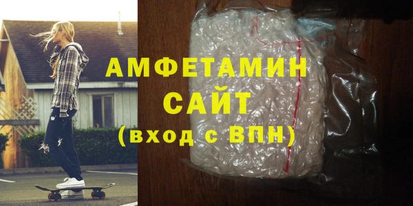меф Богородск