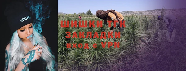 кокс Балабаново