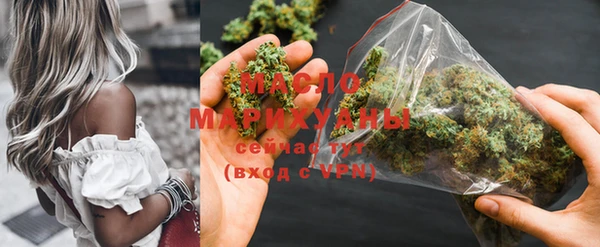 спайс Богданович