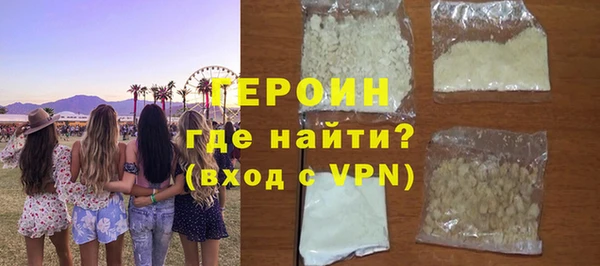 PSILOCYBIN Беломорск