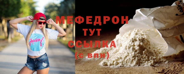 марки lsd Белокуриха