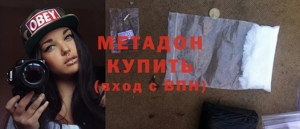 спайс Богданович