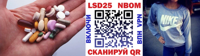 ОМГ ОМГ Ворсма ЛСД экстази кислота
